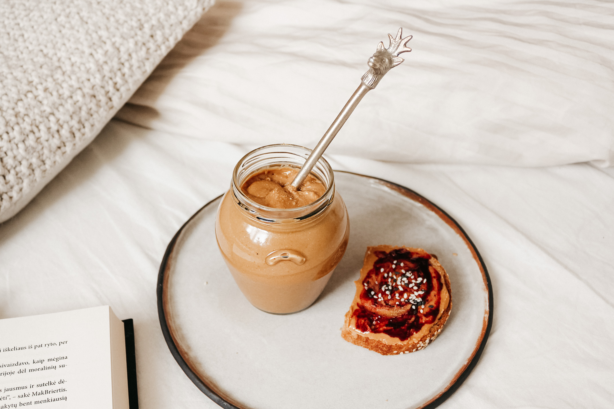 Naminis žemės riešutų sviestas